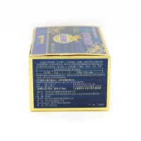 海王牌金樽片