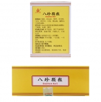 八珍颗粒(立华)