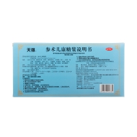 参术儿康糖浆(天强)