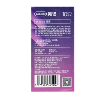 天然胶乳橡胶避孕套(隐形超薄)(美诺)