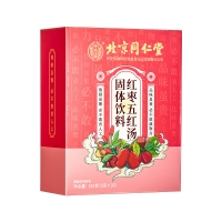 红枣五红汤固体饮料(北京同仁堂)