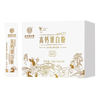 高钙蛋白粉(北京同仁堂)