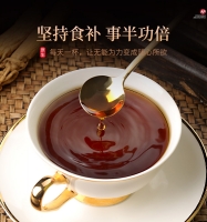 人参黄精膏(福东海)