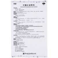 叶酸片(常药)