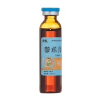 参术儿康糖浆(天强)
