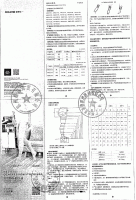 医用静脉曲张袜