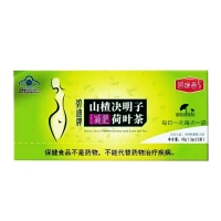 碧迪牌山楂决明子荷叶茶(碧媛春)