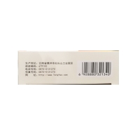 参苓白术颗粒(腾药)