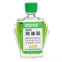 风油精(康恩贝)