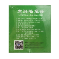 龙涎降压茶(冠美嘉)