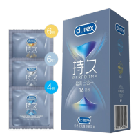 天然胶乳橡胶避孕套(持久延时三合一)(杜蕾斯)