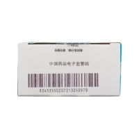 拉莫三嗪片(利必通)(拉莫三嗪片) _说明书_作用_效果_价格_方舟健客网