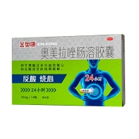 奥美拉唑肠溶胶囊(金奥康)
