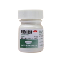 葡醛内酯片(力生)