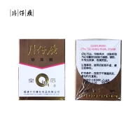 皇后牌片仔癀珍珠霜