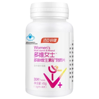 多维女士多种维生素矿物质片(汤臣倍健)