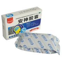 安神胶囊(龙仕康)