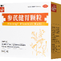 参芪健胃颗粒(辅仁)