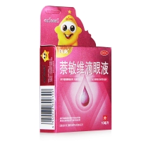 萘敏维滴眼液(闪亮)