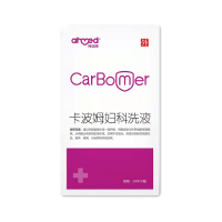 卡波姆妇科洗液(阿迈德)