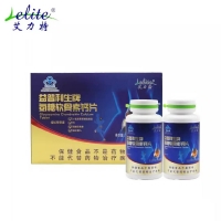 益普利生牌氨糖软骨素钙片(艾力特)