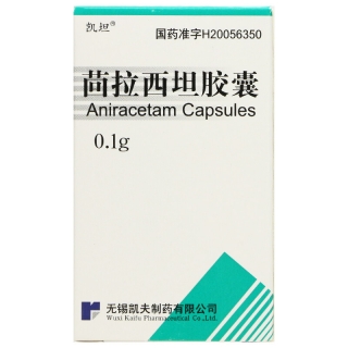 茴拉西坦胶囊(凯坦)