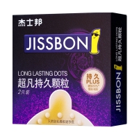 杰士邦避孕套(超凡持久颗粒)