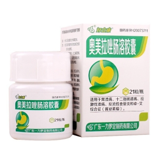 奥美拉唑肠溶胶囊(好立康)