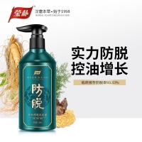 莹朴防脱洗发露