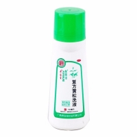 复方黄松洗液(源安堂)