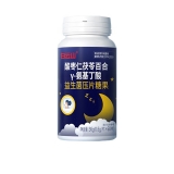 酸枣仁γ-氨基丁酸益生菌压片糖果(白云山)