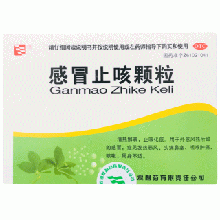 感冒止咳颗粒