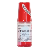 维生素B12滴眼液(散克巴)(OTC)