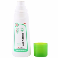 复方黄松洗液(源安堂)