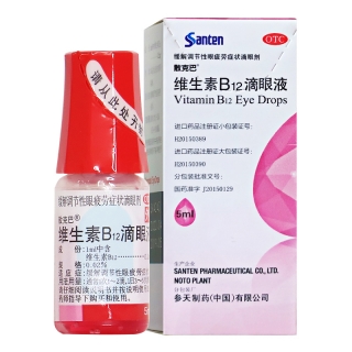 维生素B12滴眼液(散克巴)(OTC)