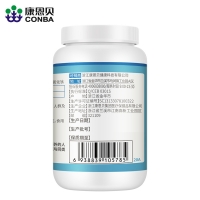 维生素K软胶囊(康恩贝)