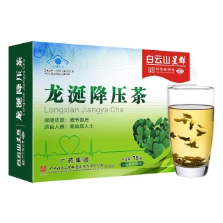龙涎降压茶(白云山星群)