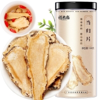 当归片(福东海)