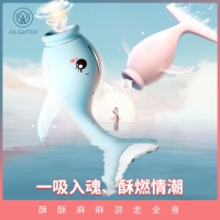 小海豚强震吮吸(蓝色)(艾莱特)