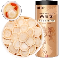 西洋参(福东海)