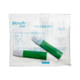 一次性末梢采血针(万孚)