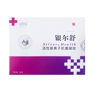 活性银离子抗菌凝胶(银尔舒)