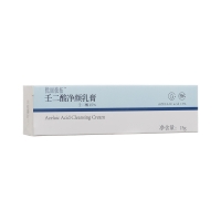 壬二酸净颜乳膏(优丽彼拓)
