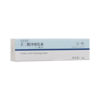 壬二酸净颜乳膏(优丽彼拓)