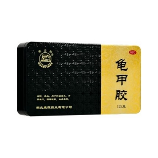 龟甲胶(观音阁)