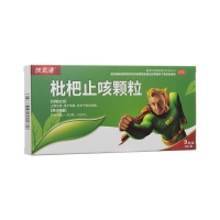 枇杷止咳颗粒(快克清)
