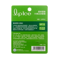 什果冰润唇膏(苹果味)(SPF15)(曼秀雷敦)
