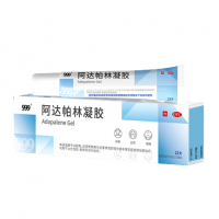 阿达帕林凝胶(999)