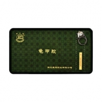 龟甲胶(观音阁)