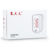 脉搏血氧仪(指夹式)(氧大夫)
